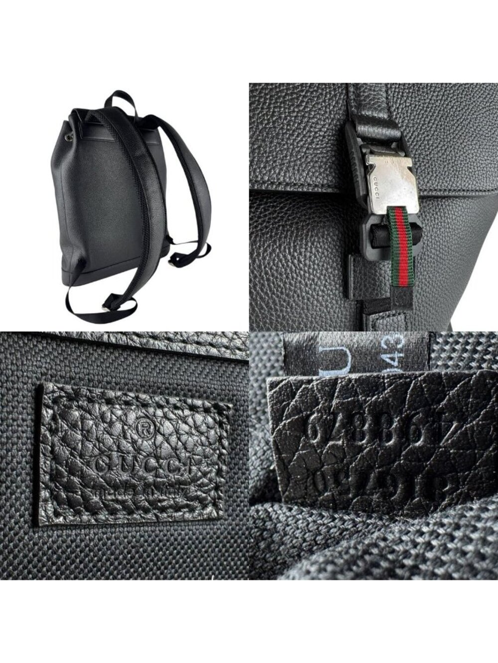 Gucci Backpack Sherry Line - Picture 10 of 10